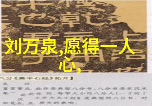 黄梅戏艺术荣获安徽省期刊协会理事单位